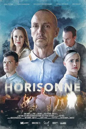 Horisonne (2023)