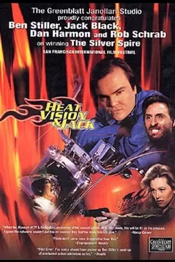 Heat Vision And Jack (1999)
