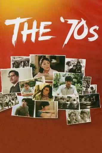 The '70s (2002)