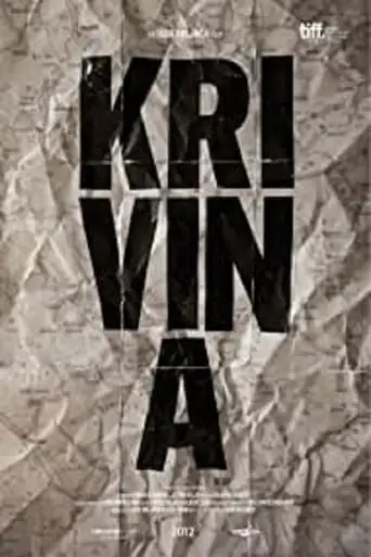 The Curve (2012)