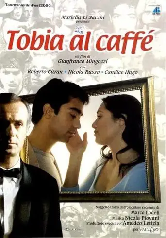 Tobia al caffè (2000)