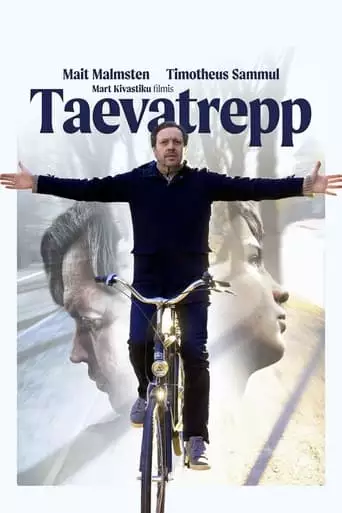 Stairway To Heaven (2023)
