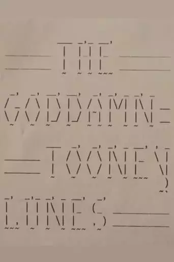 The Goddamn Tooney Lunes (2023)