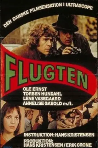 The Escape (1973)