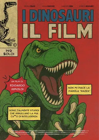 Dinosaurs (2025)