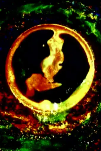Impresiones En La Alta Atmosfera (1989)