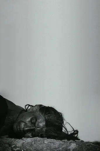 Kamakshi (2015)