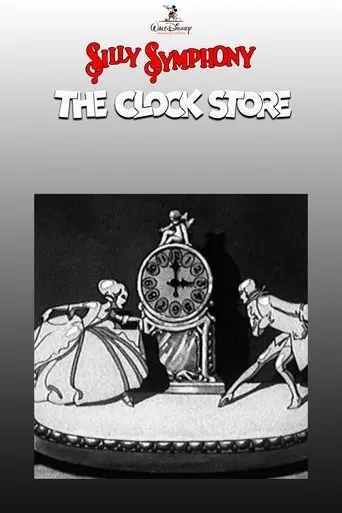 The Clock Store (1931)