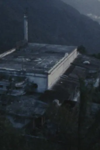 MAYA 2 (2002)