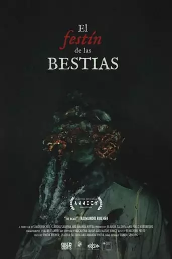 The Feast (2023)
