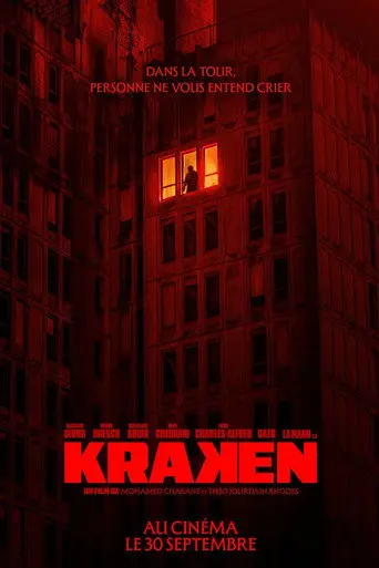 Kraken (2026)