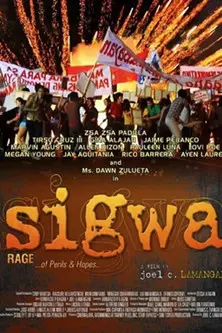 Sigwa (2010)