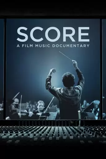 Score (2017)