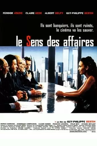 A Head for Business (2000)