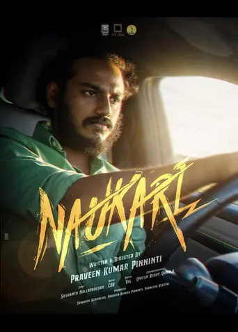 Naukari (2026)