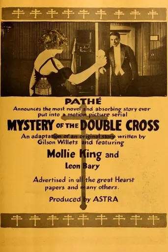 The Mystery of the Double Cross (1917)