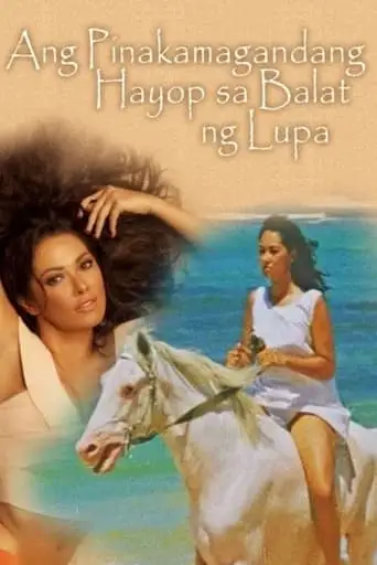 Ang Pinakamagandang Hayop Sa Balat Ng Lupa (1996)