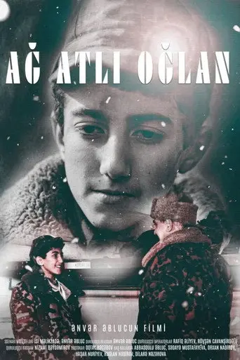 The Boy on the White Horse (1995)