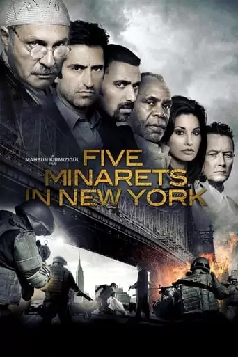 Act Of Vengeance (2010)