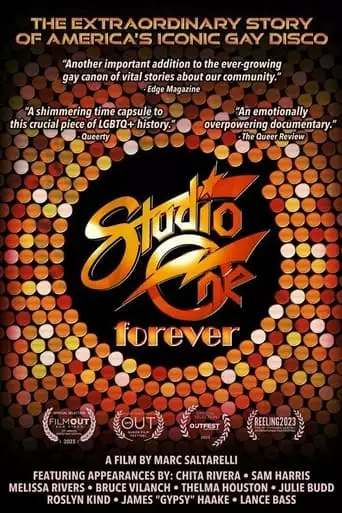 Studio One Forever (2023)