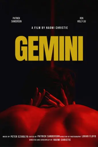 GEMINI (2026)