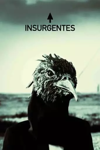 Steven Wilson - Insurgentes (2009)