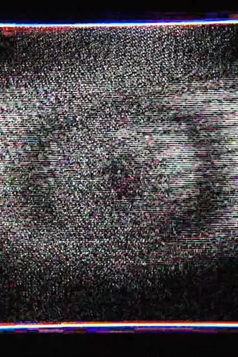 Placid Eye (2023)