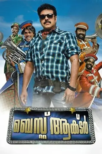 Best Actor (2010)