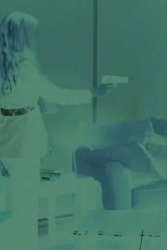 Cyan (2014)