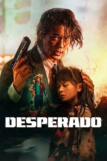 Desperado (2024)