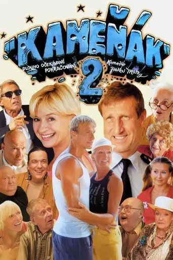 Kameňák 2 (2004)
