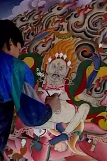 A Journey Extraordinary (2012)
