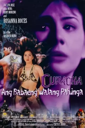 Curacha Ang Babaeng Walang Pahinga (1998)