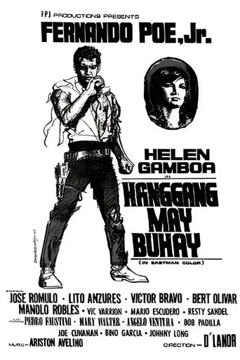 Hanggang May Buhay (1966)