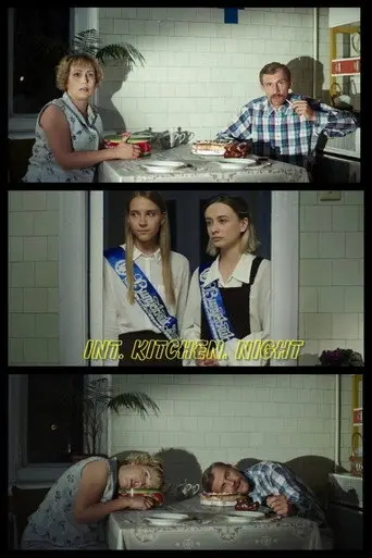 Int. Kitchen. Night (2018)