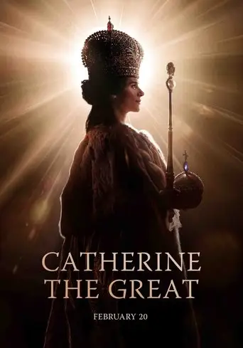 Catherine the Great (2025)