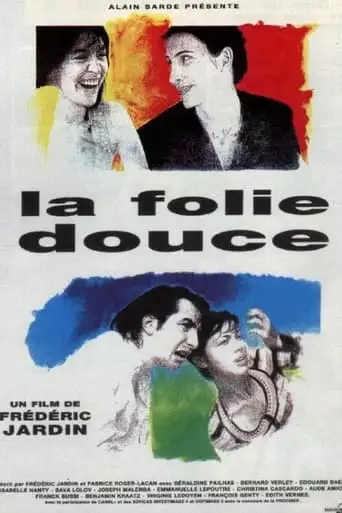 La Folie Douce (1994)