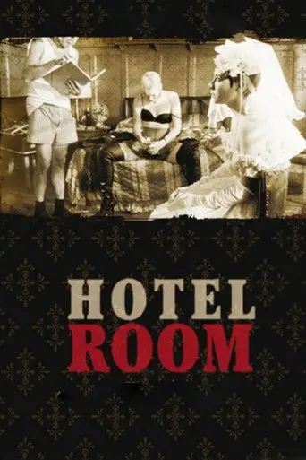 Hotel Room (1998)