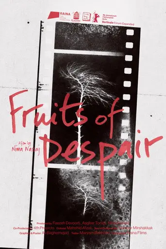 Fruits of Despair (2026)