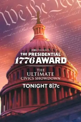 Presidential 1776 Award: The Ultimate Civics Showdown (2026)