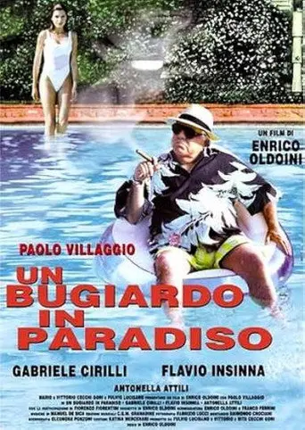 A Liar in Paradise (1998)