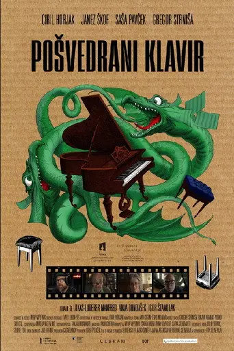 Wracked Piano (2022)