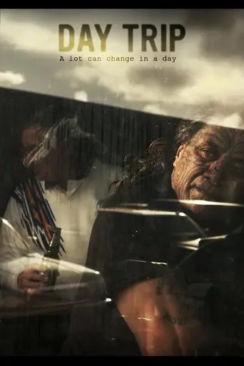 Day Trip (2010)