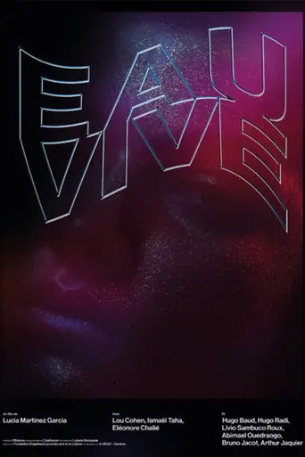 Eau vive (2019)