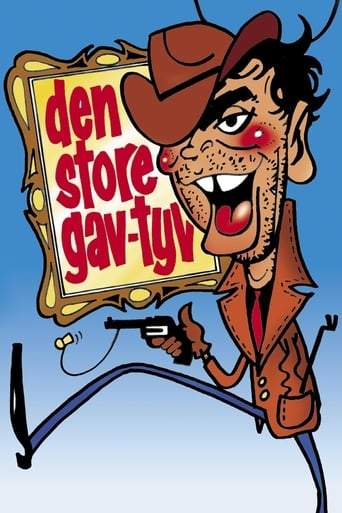 Den Store Gavtyv (1956)