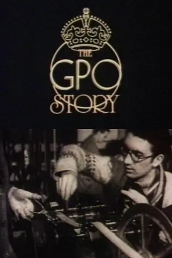 The GPO Story (1983)