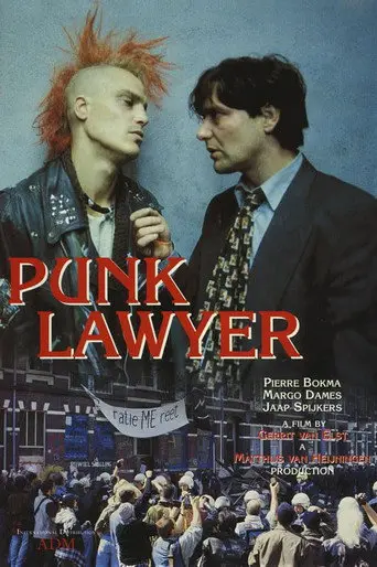 Punk Lawyer (1996)
