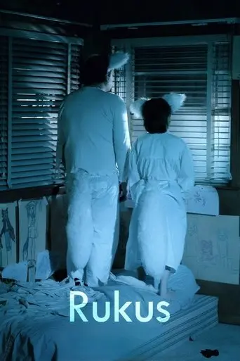 Rukus (2018)