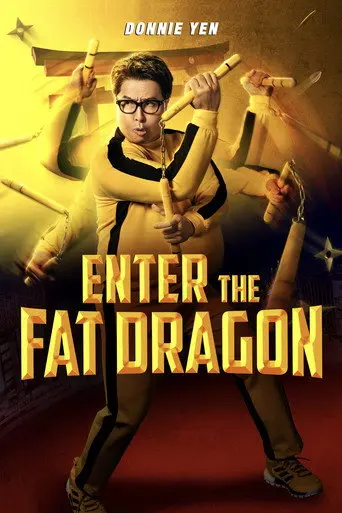 Enter the Fat Dragon (2020)