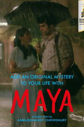 Maya (2018)